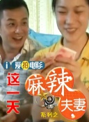 亚洲一区二区三区四区视频