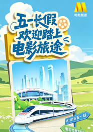 亚洲一区二区三区四区视频