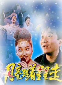 亚洲一区二区三区四区视频